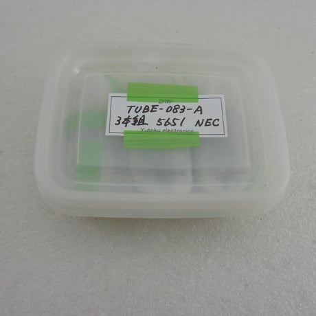 3本組 真空管 5651 NEC  ( ZHW-TUBE-083-A )