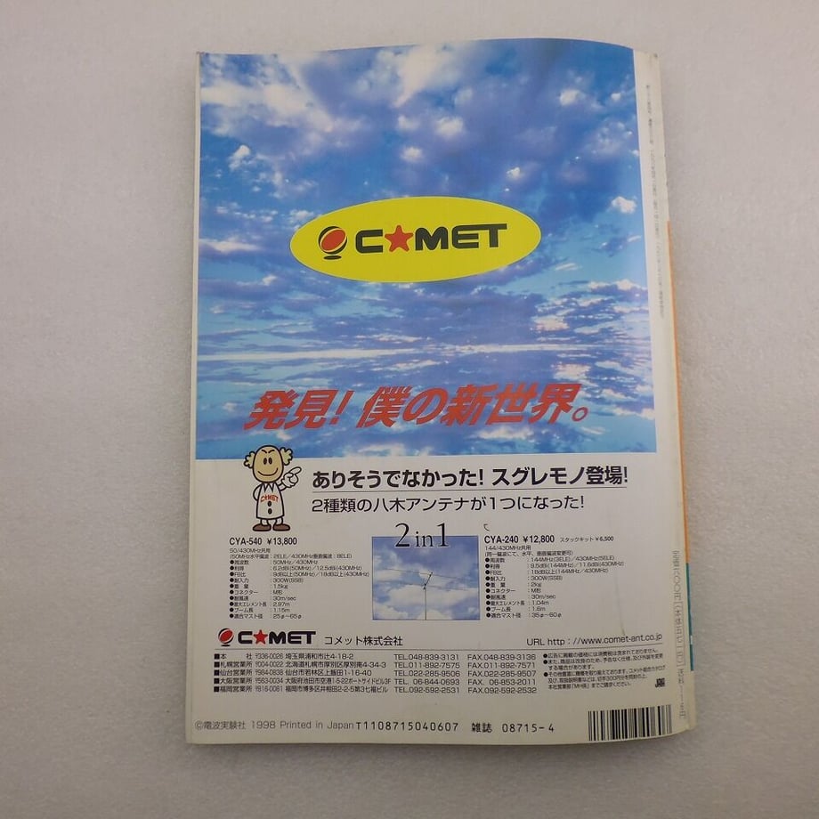608bd382e70dc429ddf0179b