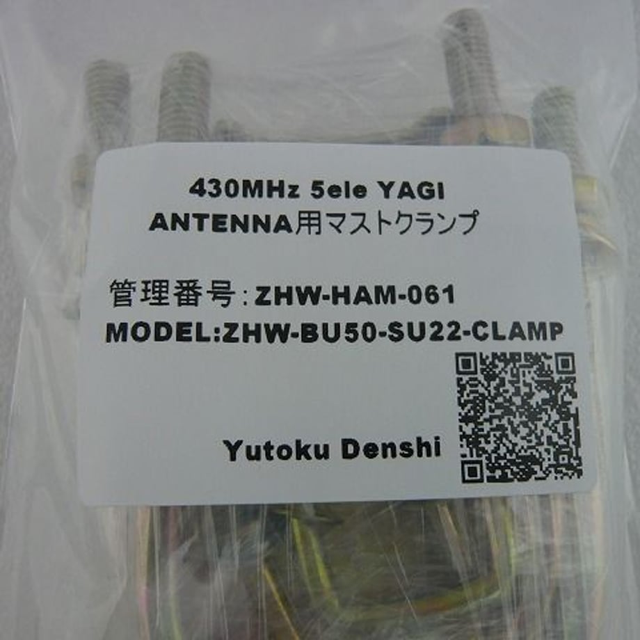 5b261418a6e6ee419500006e