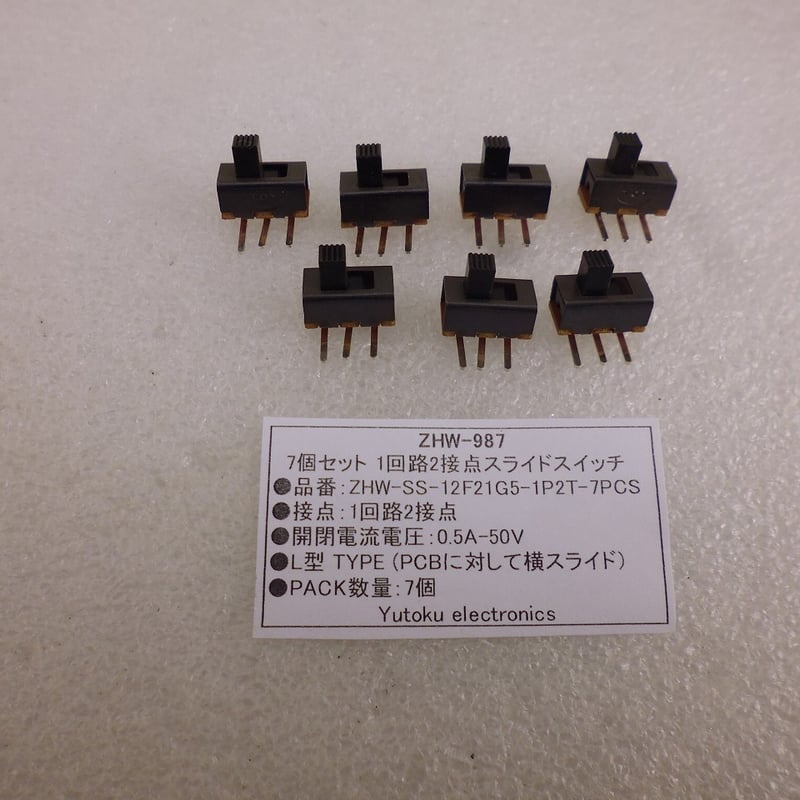 すずしょうと 21点セット　送料込み 工具セット（チェスト+ワゴンタイプ）［98点］ | KTCツール