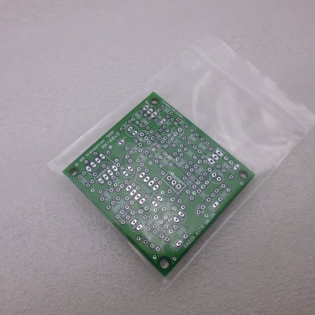 2枚組  中波帯ワイヤレスマイク PCB  ( ZHW-484 )