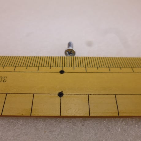 20本セット皿頭 3×12 タッピングねじ(ユニクロメッキ） ( ZHW-982 )