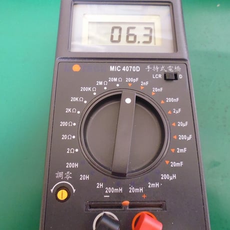 5種類 各20個セット 6pF-7pF-8pF-9pF-10pF  セラミックコンデンサ   ( ZHW-615 )
