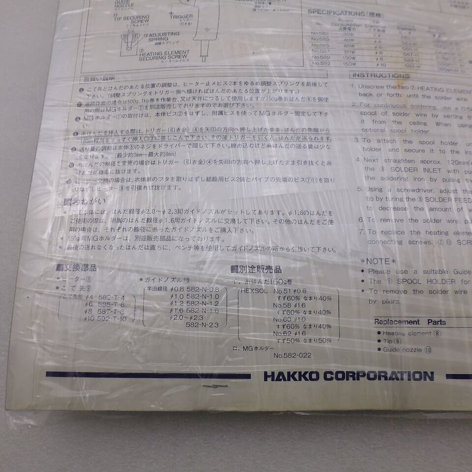 60a79d619a5b75750f6b3c71