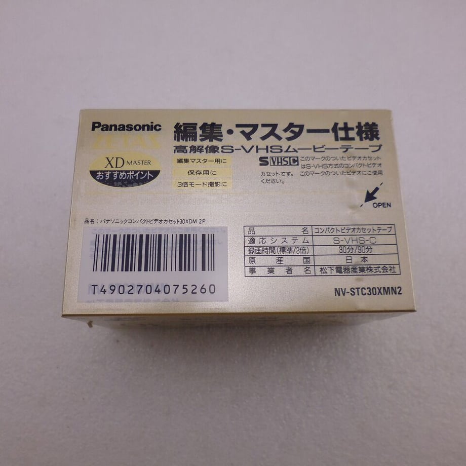 61493d248c1a5b0cf6b24f1a