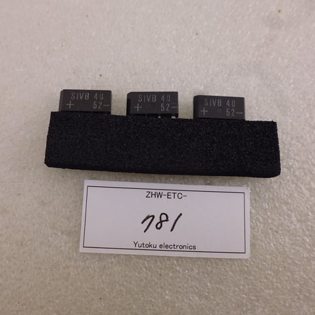 3個セット 1A-400V  S1VB 整流ブリッジダイオード サンケン電気製  ( ZHW-ETC-781 )