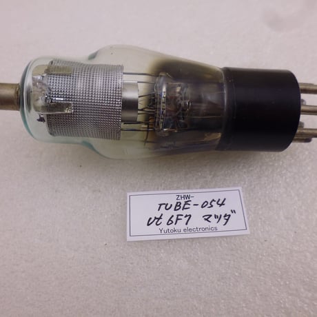 真空管 マツダ製 Ut6F7 中古 箱なし  ( ZHW-TUBE-054 )