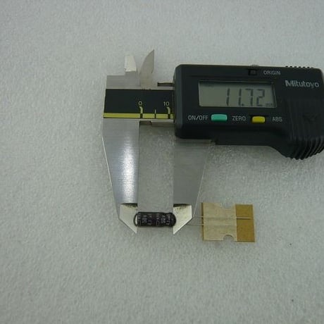 5個セット  4.7μF / 50V 立形電解コンデンサ 日本ケミコン製 ( ZHW-266 )