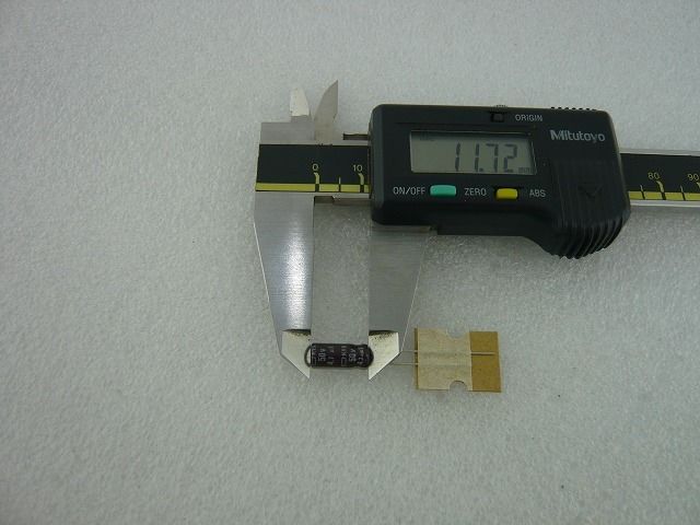 5個セット 4.7μF / 50V 立形電解コンデンサ 日本ケミコン製 5個セット 4.7μF / 50V 立形電解コンデンサ 日本ケミコン製