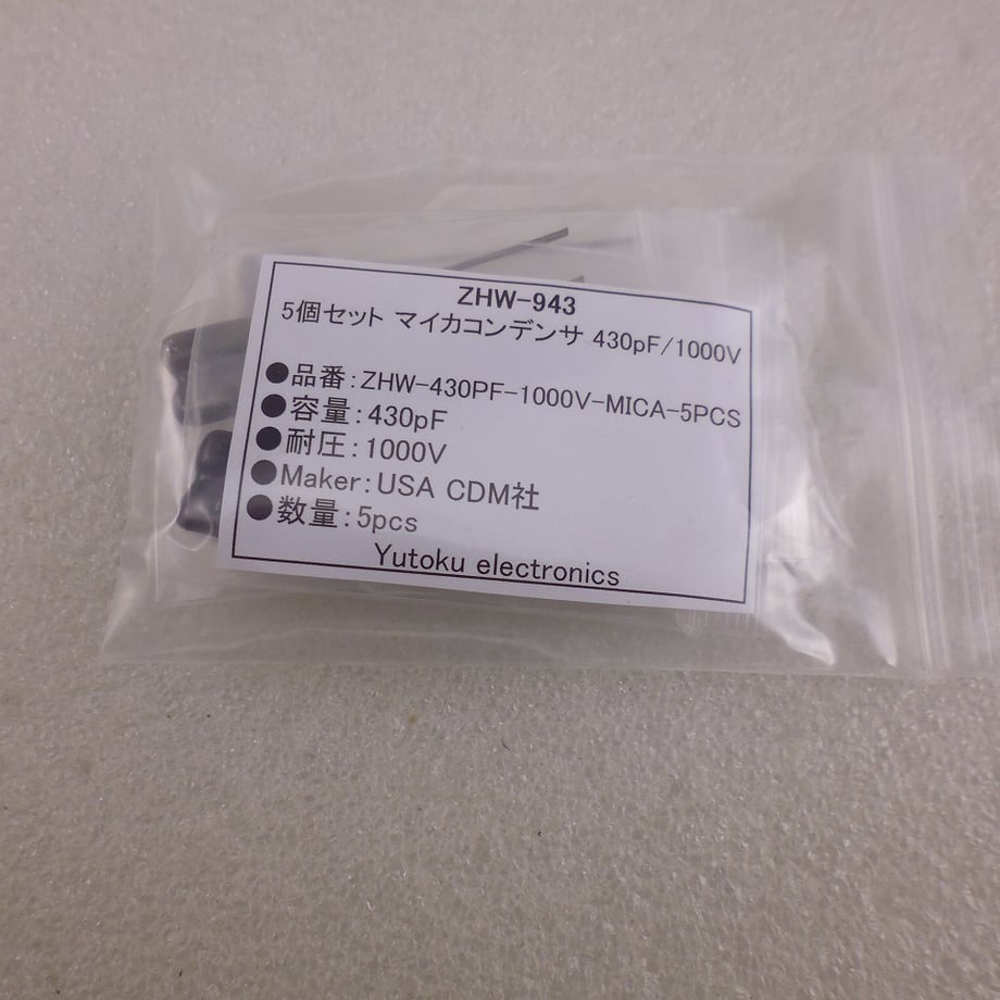 67b8059bfdfc8d06146f1bf8