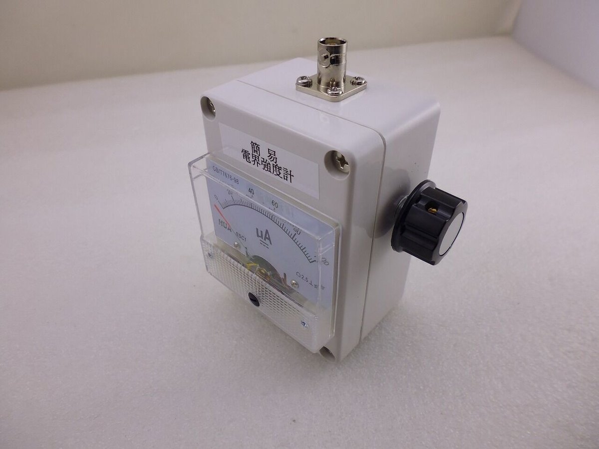 簡易電界強度計 BNC TYPE ( ZHW-MEAS-045 ) | 高品質低価格のラジオ