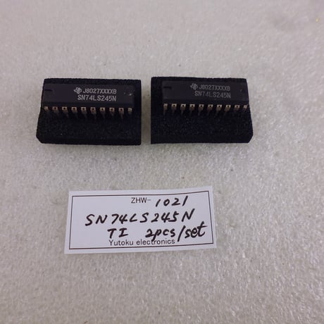 2個セット  TTL IC SN74LS245N  TI  ( ZHW-1021)