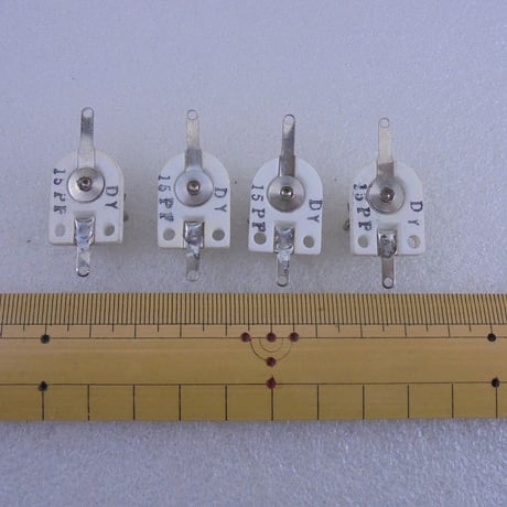 4個セット ステアタイトトリマコンデンサ 15pF 多摩電用製　( ZHW-ETC-830 )