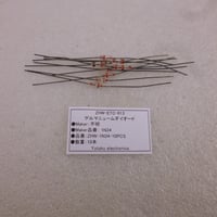 10本セット 1N34 ゲルマニュームダイオード  ( ZHW-ETC-813 )