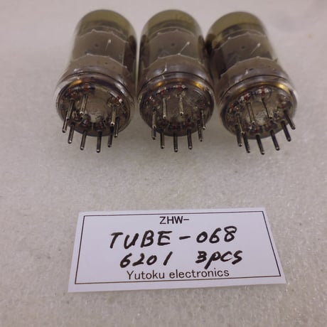 3本組 真空管 6201 メーカー不明 NHKロゴ有り 中古 青箱  ( ZHW-TUBE-068 )