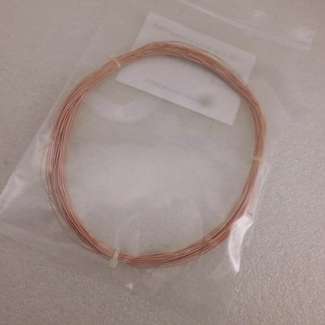 0.1mm×10本 リッツ線  20m ( ZHW-970 )