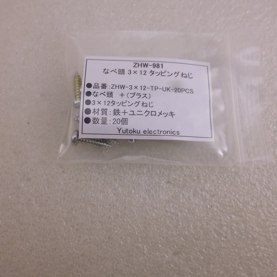 686dd6fbb37ea43e3409e720
