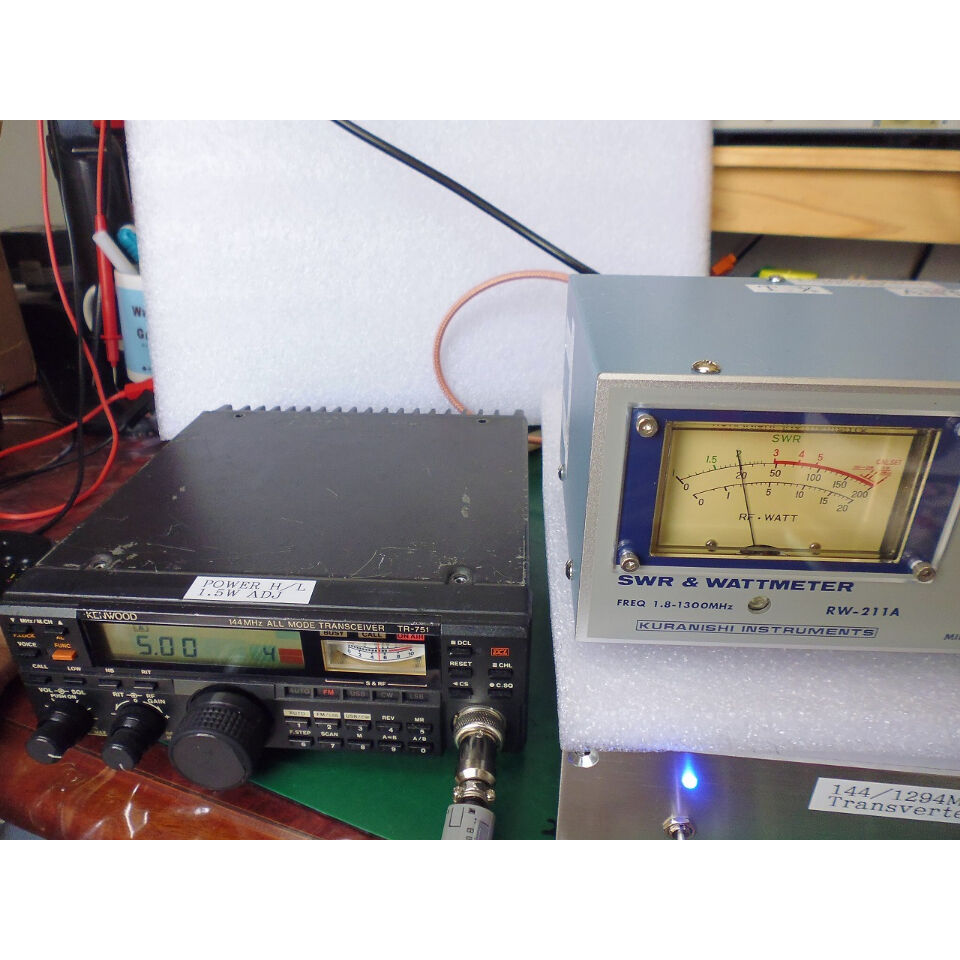 144MHz親機 ⇒ 1200MHzトランスバーター ( ZHW-HAM-148 ) | 高品 144MHz親機 ⇒ 1200MHzトランスバーター ( ZHW-HAM-148 ) | 高品