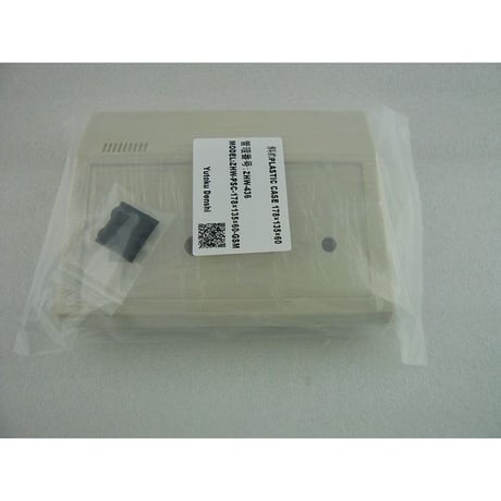 178×135×60mm 斜めプラスチックケース  ( ZHW-436 )