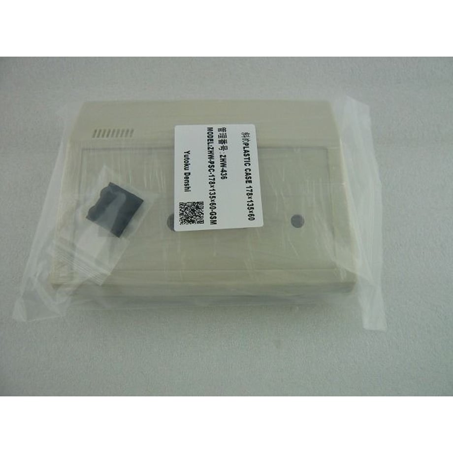 5ce75517adb2a1727f577614