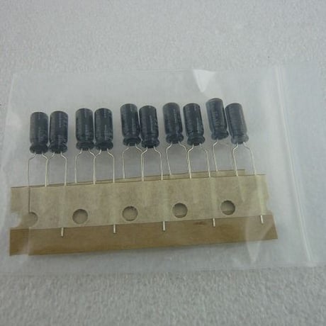 10個セット  10μF / 16V 立形電解コンデンサ  ニチコン製 ( ZHW-233 )