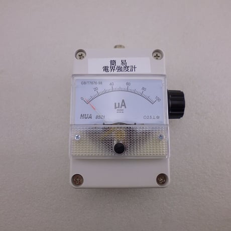 簡易電界強度計  BNC TYPE ( ZHW-MEAS-045 )