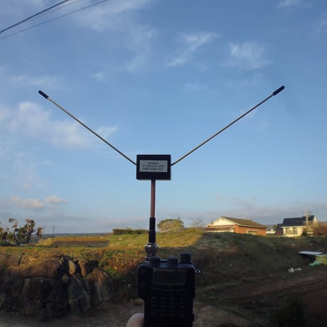 430MHz V DIPOLE アンテナ  BNC TYPE ( ZHW-HAM-167 )