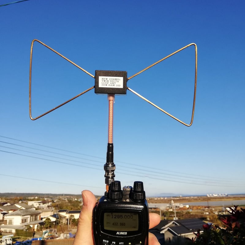 NEW 1200MHz TWIN DELTA LOOP アンテナ BNC TYPE ( ZH