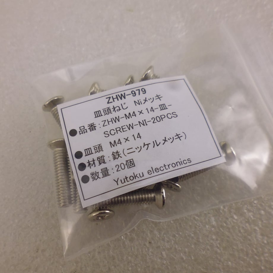 686b325f613f7d39aa1a1ff0