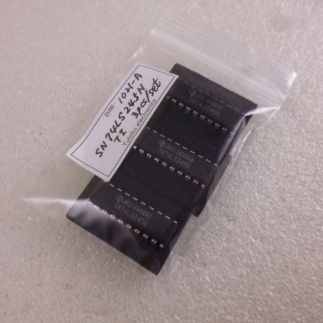 3個セット  TTL IC SN74LS245N  TI  ( ZHW-1021-A )