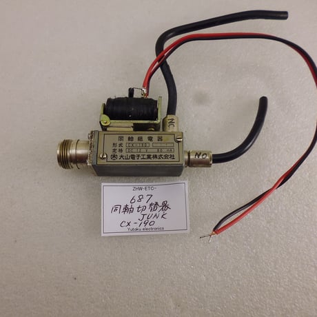 【送料込】美品　Gopherwood トップ単板　低弦高　メンテ済新品弦 送料込】美品 Gopherwood トップ単板 低弦高 メンテ済新品弦 2025