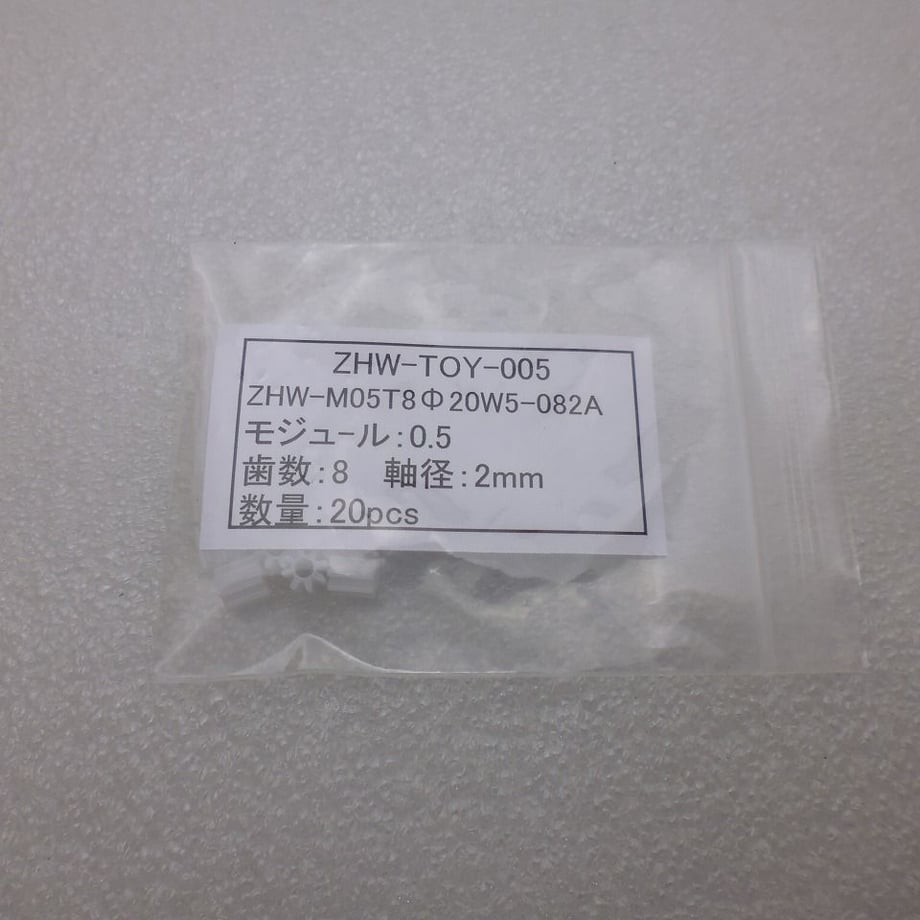 590d3dcfb1b619d8f2011461