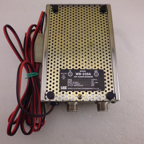 2m FM POWER BOOSTER WB-235A JUNK ( ZHW-ETC-742 )