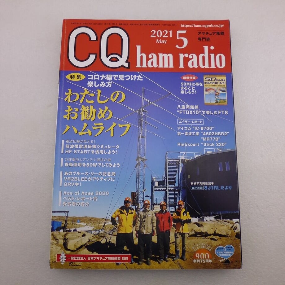 63660c4dc808a47a4c984446