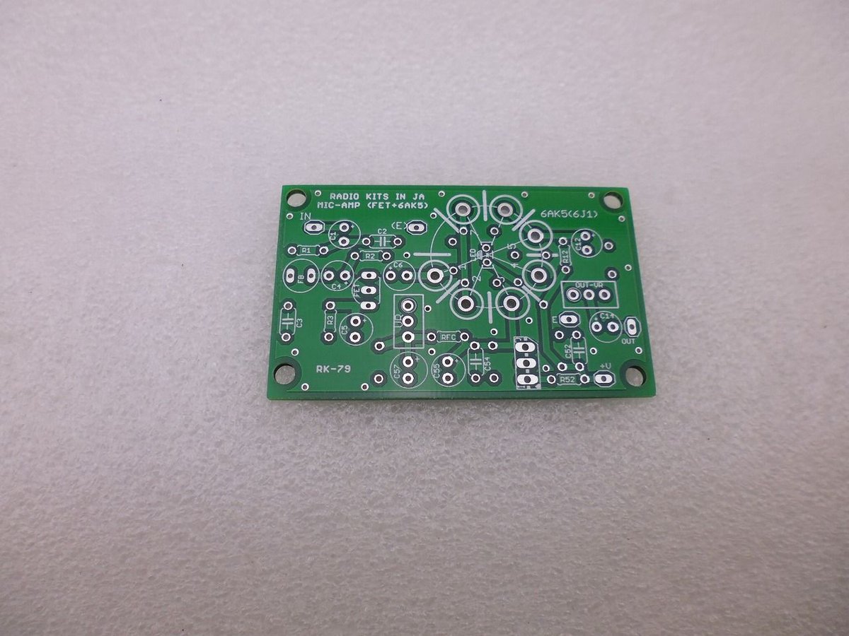 2枚組 マイクアンプ PCB ( 2SK30A / 6AK5 ) ( ZHW-485 ) 2枚組 マイクアンプ PCB ( 2SK30A / 6AK5 ) ( ZHW-485 )