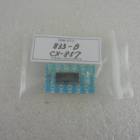 SONY AM and SYNC detector CX-857 TYPE-B  ( ZHW-ETC-835-B )