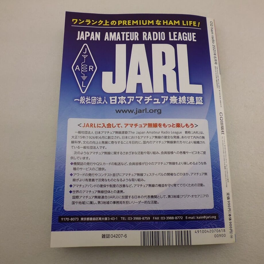 63660c67211ac303c56f26c2