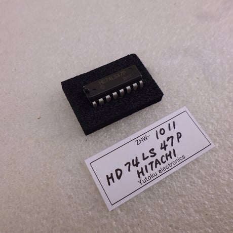 TTL IC HD74LS47P  HITACHI ( ZHW-1011 )