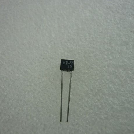 2個セット  1SV149 可変容量ダイオード  東芝製 ( ZHW-258 )