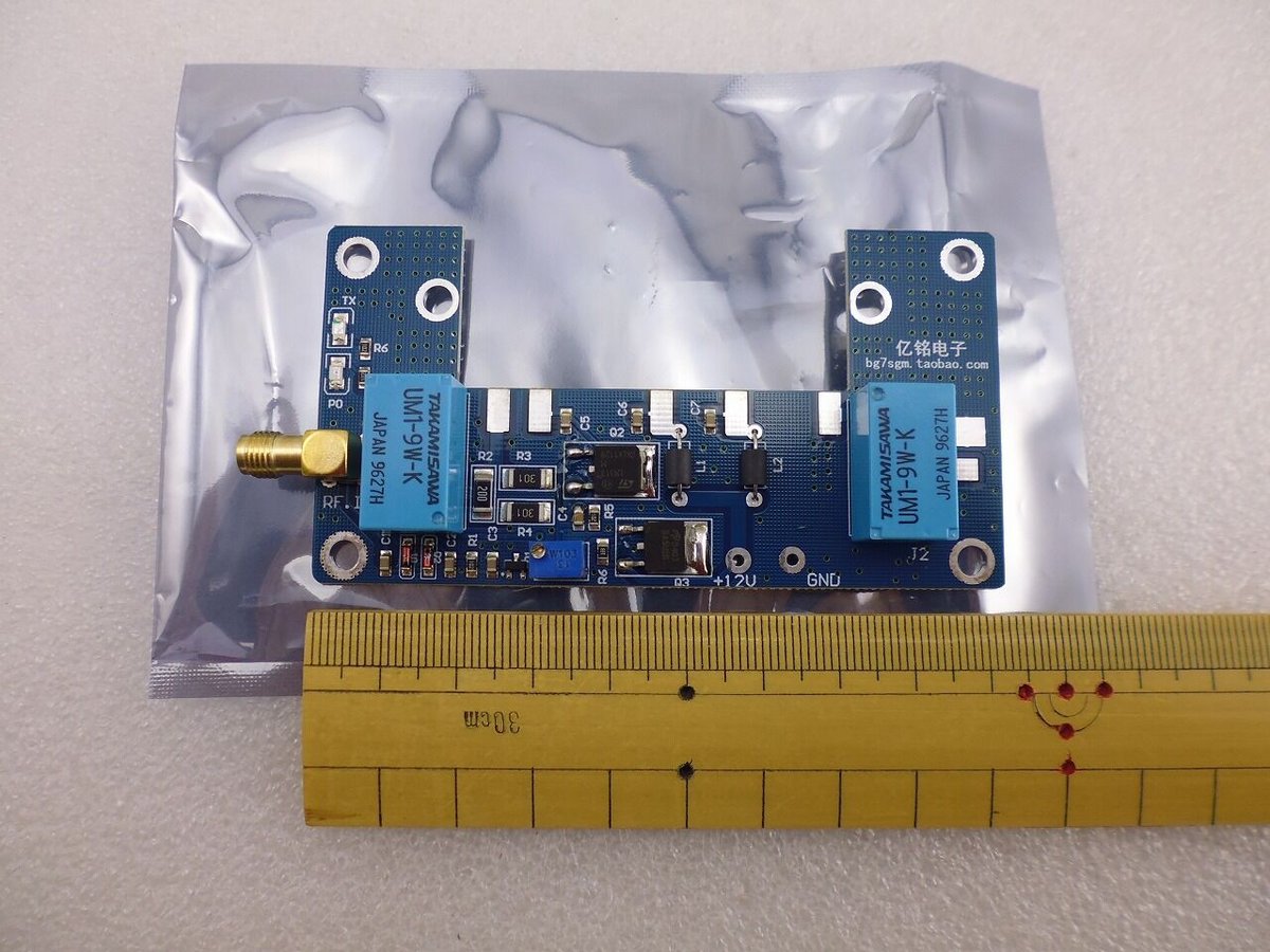 DAIWA UHF LINEAR AMPLIFIER 本体 Yahoo!オークション - DAIWA ダイワ 430MHz リニアアンプ LA