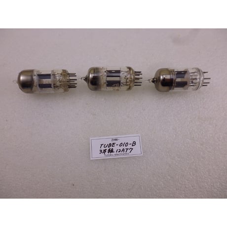3本組真空管 12AT7メーカー色々中古 青箱 ( ZHW-TUBE-010-B )