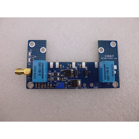 NEW VHF/UHF LINEAR AMP SEMI PCB UNIT  ( ZHW-HAM-059 )