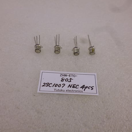 4個セット2SC1007 TRANSISTOR NEC ( ZHW-ETC-805 )