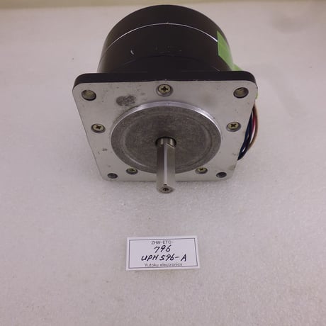 中古 ORIENTAL MOTOR UPH596-A ステッピングモーター ( ZHW-ETC-796 )