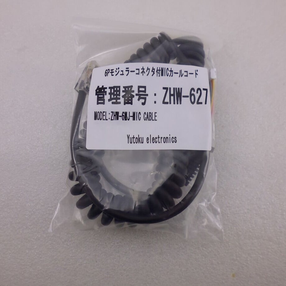 60701f25d5e9c93c6590f74a