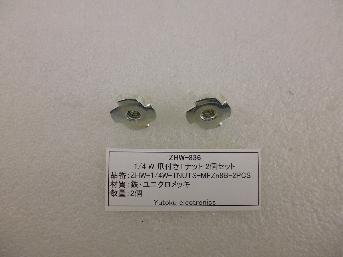 なつ ページ 刺し子ベイカーショートパンツ | Bottoms,ハーフパンツ | | 児島