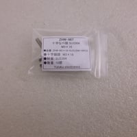 10本セット 十字鍋頭 SUS304 M3×16 ( ZHW-967 )