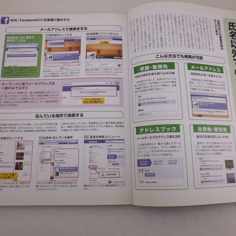 624e30c5d218bc0cf038051f