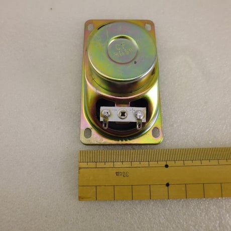 6個セット 50×90mm 8Ω 5W だ円Speaker  ( ZHW-ETC-671 )