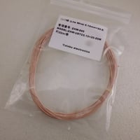 100枚セット 40×60mm チャック付透明袋 ( パーツ入れ ) ( ZHW-PAC